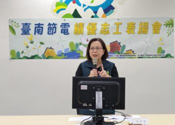臺南表揚節電志工 志工自主深入社區推廣節能