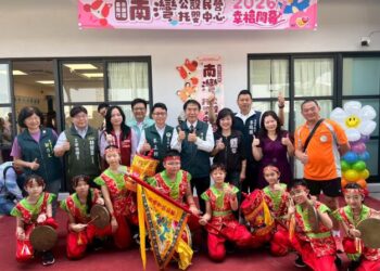 黃偉哲落實育兒支持政策 南市第18處公托永康南灣溫馨啟用