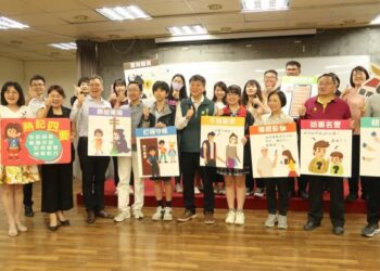 尊重界線不越線 跟蹤騷擾別出現 南市校園性平週發布跟騷防制宣導短片 尊重界線不越線 跟蹤騷擾別出現 南市校園性平週發布跟騷防制宣導短片