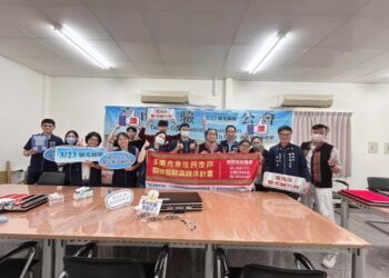 守護原民長者「Eye」的關懷行動
