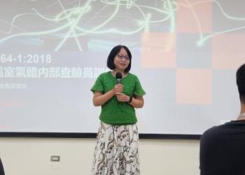 臺南市政府攜手企業打造綠色產業新時代