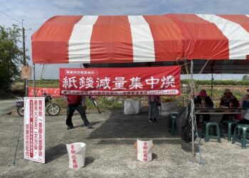 清明掃墓落實防火 守護祖先守護土地