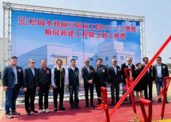 台南市治水好幫手進駐麻豆工業區生產移動式抽水機，加強防洪靱性