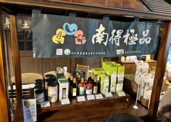 臺南道之驛上架農村好物產品 增加在地產品多元品項