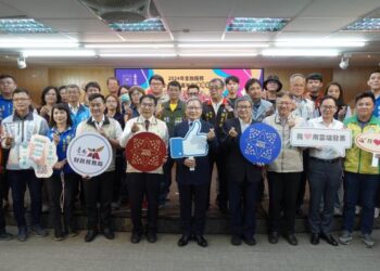 2024金融服務愛心公益嘉年華6月15日在臺南登場