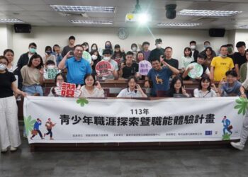 勞工局首場青少年職涯探索講座於南臺科大登場 瞭解ESG趨勢 提前掌握就業機會