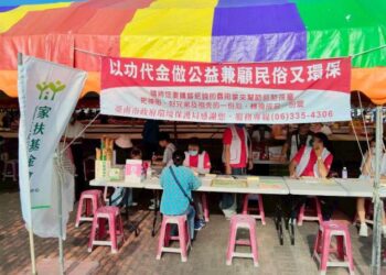 臺南清明擴大推動「公墓紙錢集中燒」 減污防火保平安