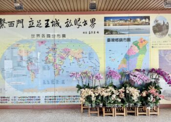 國際蘭展美景現蹤南市校園 深化永續及美感教育理念
