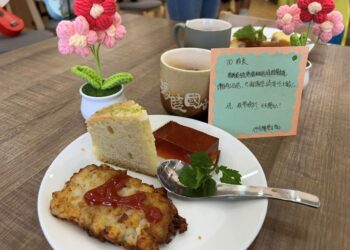 福智文教基金會以公辦民營建構「瑪陵國小」幸福永續校園 獲114年基隆市政府評鑑「特優」肯定 福智文教基金會以公辦民營建構「瑪陵國小」幸福永續校園 獲114年基隆市政府評鑑「特優」肯定