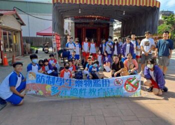 南市推動多元適性教育深化反毒防線 引導學生從興趣出發培養正向力量