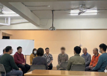 「家暴相對人也需要出口！處遇計畫助家庭走出暴力循 環」