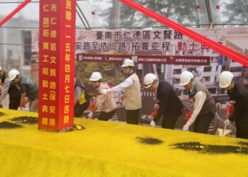 串連仁德文賢路南北向道路將拓寬 黃偉哲今動土預計118年全線完工