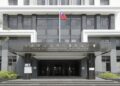 【強作為、強執法、強震懾】高雄分署鐵腕查封《酒駕拒測》案嫌豪宅，追回鉅額罰鍰