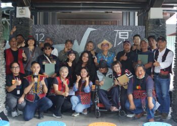 【典藏再現、文化再讀】原典匯聚臺灣原民美學與精神，部落語彙與世界對話