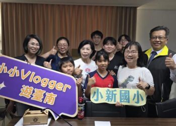 小小Vlogger開口說臺南 學生深入社區 用母語拍出家鄉新風景 小小Vlogger開口說臺南 學生深入社區 用母語拍出家鄉新風景