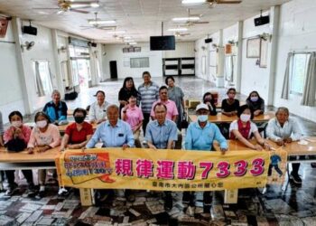 法式滾球走進大內！97歲阿嬤也輕鬆上手！