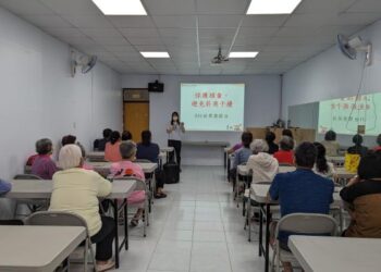 2024年世界無菸日「保護孩童,避免菸商干擾」,拒絕菸害,守護健康