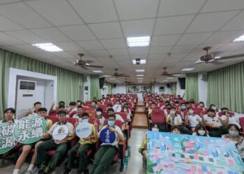 沙崙智慧綠能科學城攜手沙崙國中-推廣綠色能源及低碳生活體驗活動