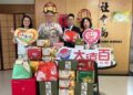台南大遠百捐贈粽子禮盒-黃偉哲感謝企業以粽傳愛關懷弱勢