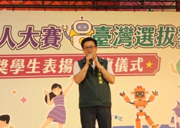 從臺南出發前進休士頓 臺南學生FIRST機器人大賽勇闖世界賽 市府表揚授旗 從臺南出發前進休士頓 臺南學生FIRST機器人大賽勇闖世界賽 市府表揚授旗