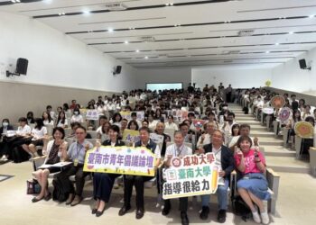 第四屆青年倡議論壇登場 高中生走訪體驗臺南各地 倡議參與公共事務
