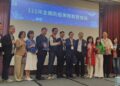 南市衛局勇奪六都第一 防疫總成績滿分,疫苗接種連續三年三冠王,表現卓越 南市衛局勇奪六都第一 防疫總成績滿分,疫苗接種連續三年三冠王,表現卓越