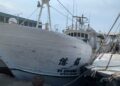 屏東分署法拍屏東地檢囑託漁船　7/14將進行最後一拍