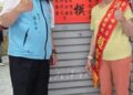 慈暉美德耀安平 母愛事蹟溫馨情