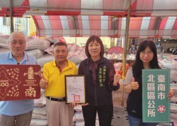 端午節慈善捐助接力-受惠北區弱勢家庭