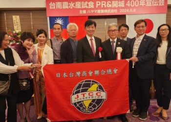 臺南市副市長葉澤山赴日邀請通路採洽-搶佔臺南農產品日本市佔率