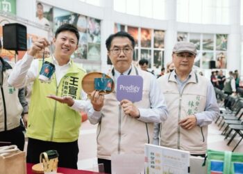 113年度臺南好禮「把臺南袋回家」徵選活動開跑