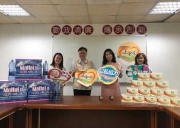 加捷生醫捐贈保健食品及海洋深層水-黃偉哲感謝與南市府協力照顧弱勢