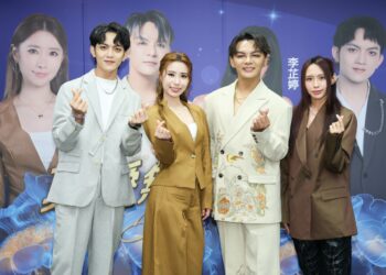寶吉祥《歌之饗宴16》父親節感恩獻唱!陳怡婷 曾瑋中 郭忠祐 李芷婷攜手真愛無價演唱會! 寶吉祥《歌之饗宴16》父親節感恩獻唱!陳怡婷 曾瑋中 郭忠祐 李芷婷攜手真愛無價演唱會!