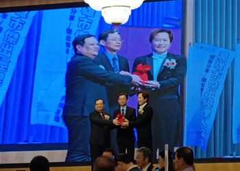 高雄市傑出經理人協會理事長交接典禮登場　林鉦皓交棒何睿杰　傳承啟航再創新局