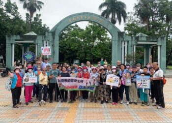 「踏出無菸新生活」－531世界無菸日健走活動