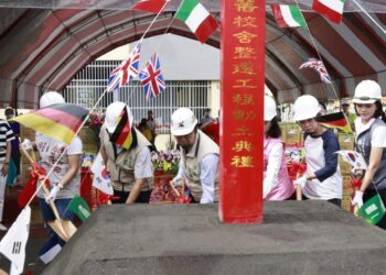 志開實驗小學北棟整建工程動土 將成為水交社文化園區新地標