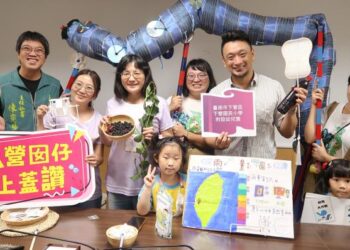 臺南幼教雙金閃耀！第六幼兒園防汛公民力、下營附幼蠶桑生命教育 雙雙奪下教育部教學卓越金質獎