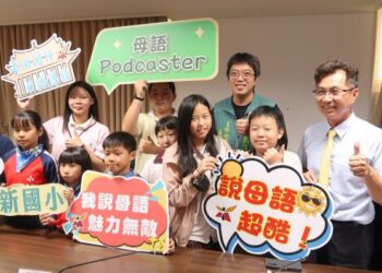 從紅龜粿到宋江鹿陣 臺南學生變身Podcaster 活用母語記錄在地文化