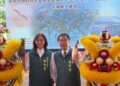 南科特定區 A-O 區段徵收工程正式動土，打造智慧韌性新市鎮，厚植南臺灣科技廊帶核心實力