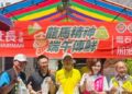 林園好人情 魚社長水產攜手雨亭議員發揮龍馬精神端午傳鮮 林園好人情 魚社長水產攜手雨亭議員發揮龍馬精神端午傳鮮