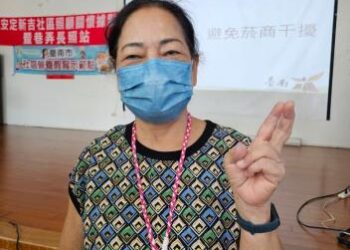 世界無菸日-保護孩童,避免菸商干擾 世界無菸日-保護孩童,避免菸商干擾