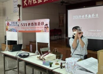 響應531世界無菸日 – 手作療癒植栽 打造清新好環境 響應531世界無菸日 – 手作療癒植栽 打造清新好環境