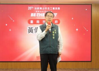 認真的你閃閃發光！市長黃偉哲表揚「第26屆台新青少年志工菁英獎」7位臺南獲獎學子