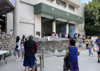 南市校園營造共融友善環境 身心障礙者權利公約（CRPD）精神融入校慶活動　增進學生參與機會