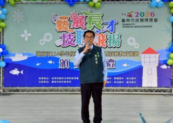 從技藝展能到職涯發光 臺南表揚技藝教育績優師生 接軌2026技職博覽會 開啟多元未來