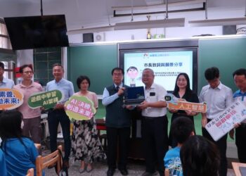 臺南市率先全國建置校校智慧算力網 增購首批AI筆電正式上線 強化地端運算教學效能