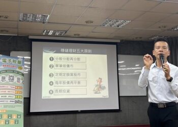 「正確投資理財及聰明理債」講座圓滿成功