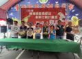 臺南市龍崎土雞節在5月23日、24日於假日農市熱鬧登場 推廣在地優質農產展現農業創新價值 臺南市龍崎土雞節在5月23日、24日於假日農市熱鬧登場 推廣在地優質農產展現農業創新價值