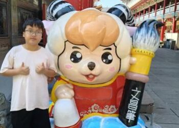 用勇氣與堅持寫下生命樂章　臺南3學生榮獲總統教育獎