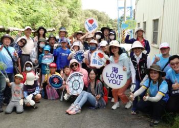 公私協力 探索秘境 南區四鯤鯓紅樹林場域整理行動啟動 公私協力 探索秘境 南區四鯤鯓紅樹林場域整理行動啟動